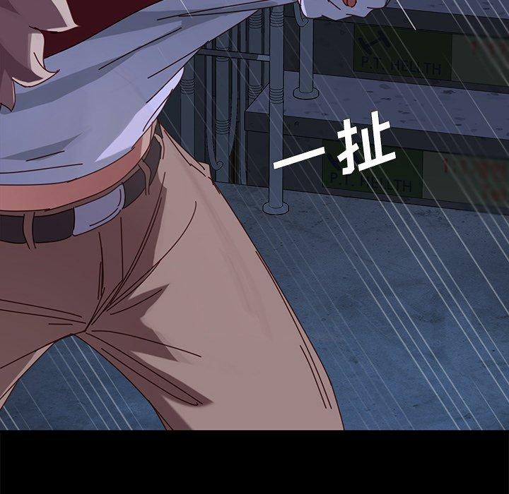 第24话 - 第148.jpg页