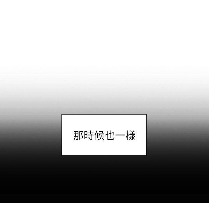 第26话 - 第26.jpg页