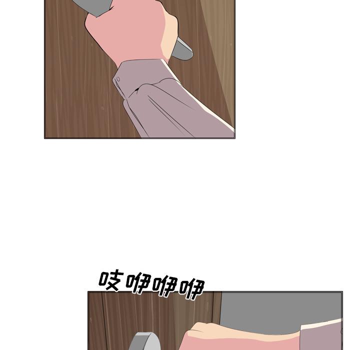 第 1 话 - 第164.jpg页