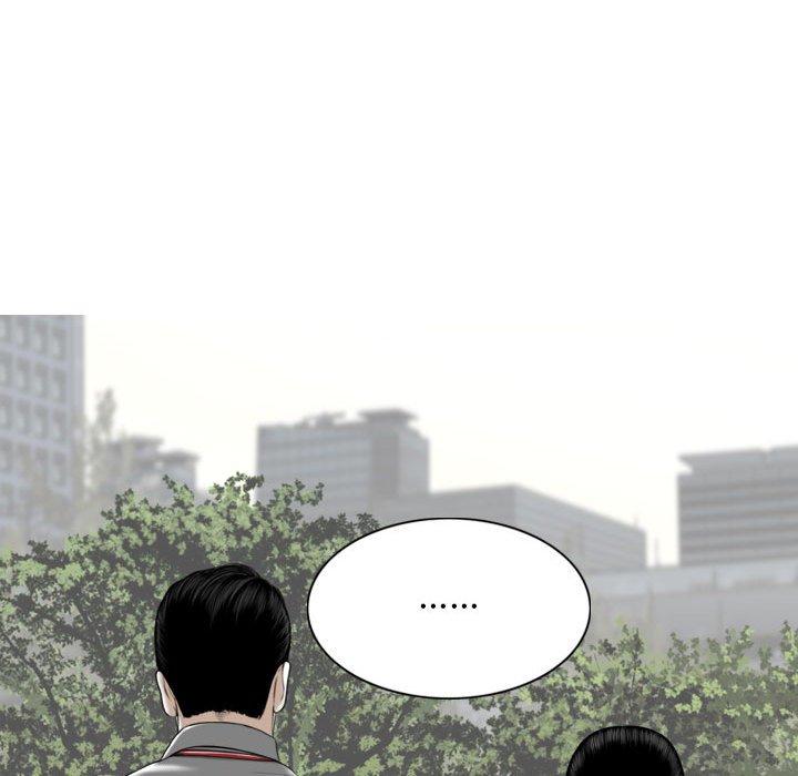 第16話 - 第90.jpg页