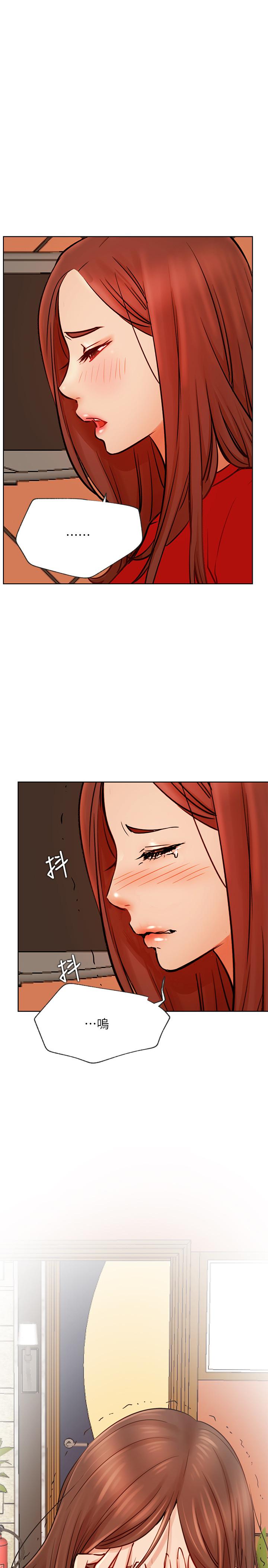 第41話-我有話想告訴你 - 第22.jpg页