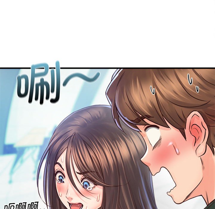 第12话 - 第10.jpg页