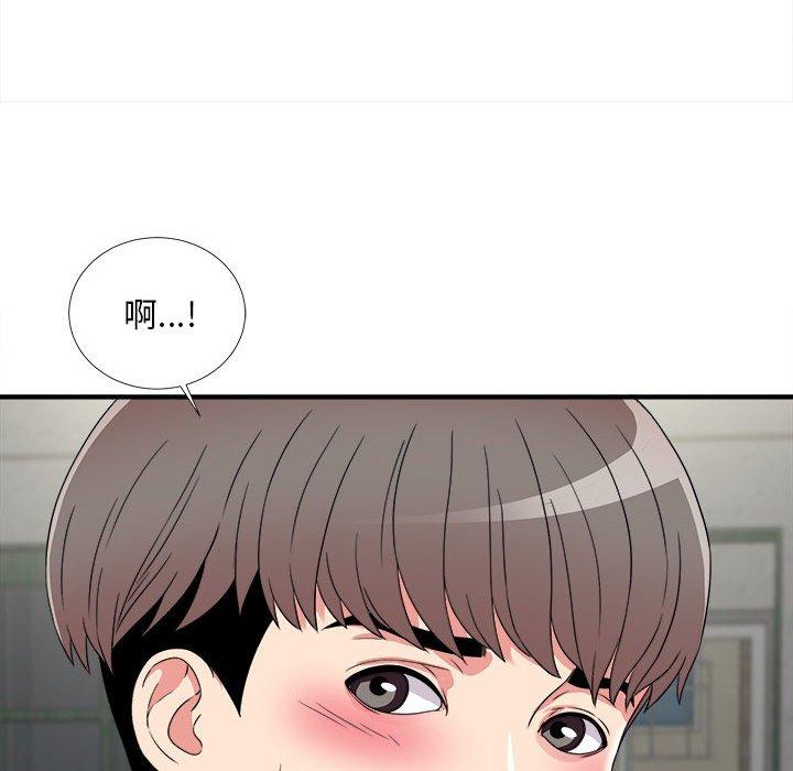 第 3 话 - 第135.jpg页
