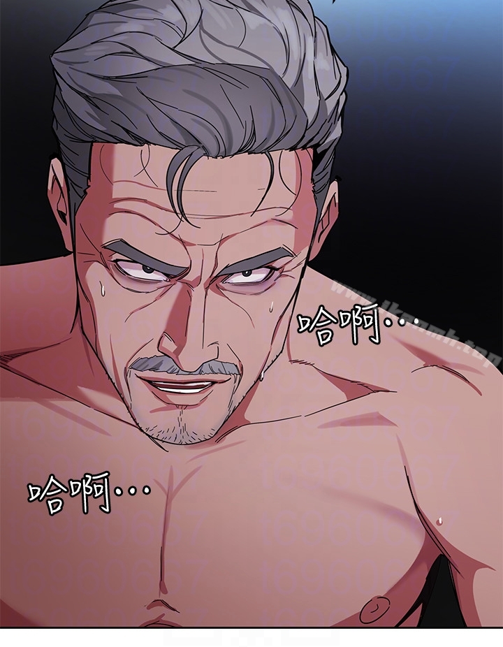 第26話-我們之間需要新的刺激 - 第15.jpg页