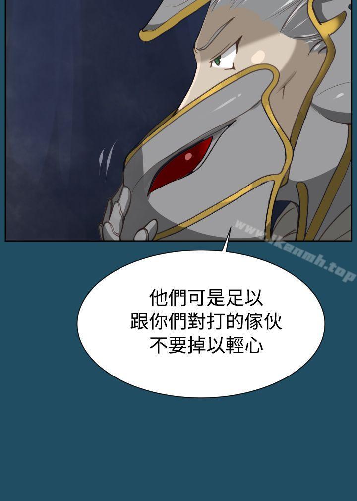 第23话 - 第4.jpg页