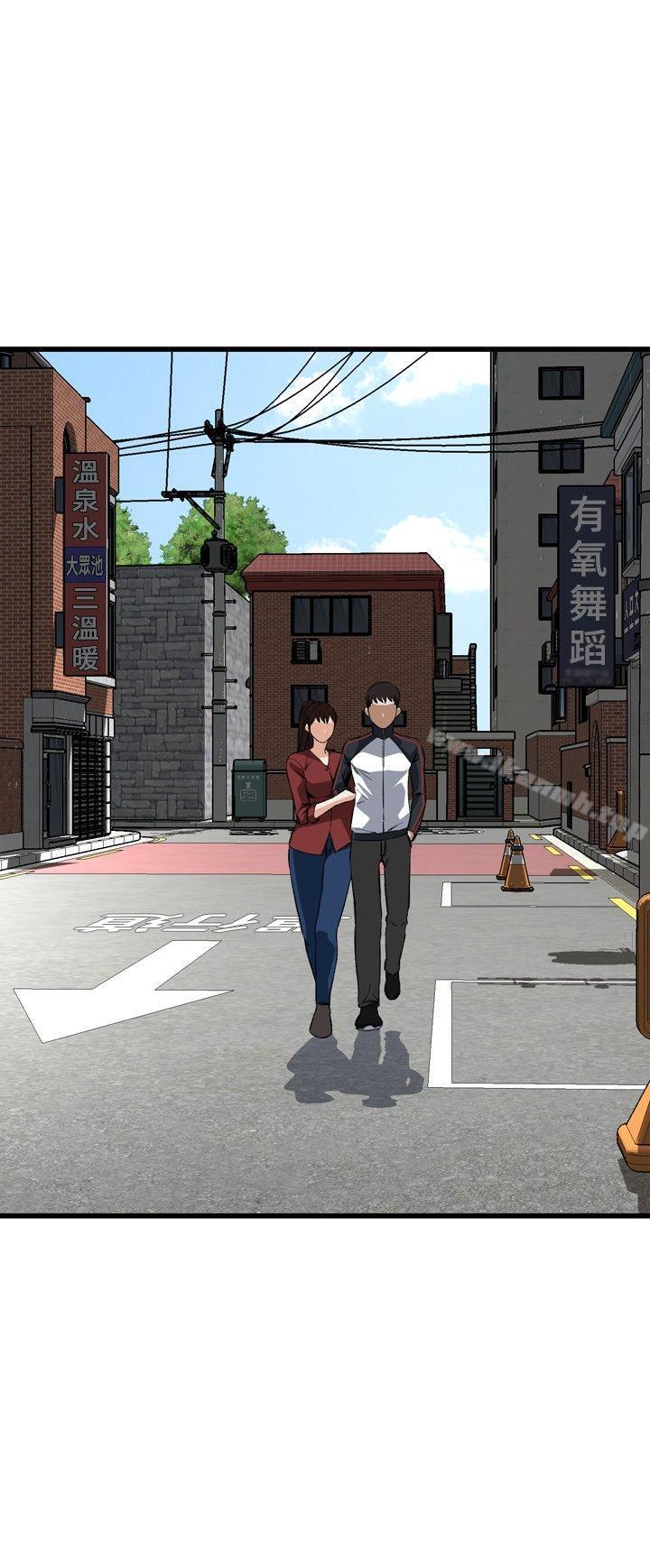 第58話 - 第15.jpg页
