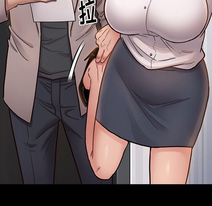 第21话 - 第5.jpg页