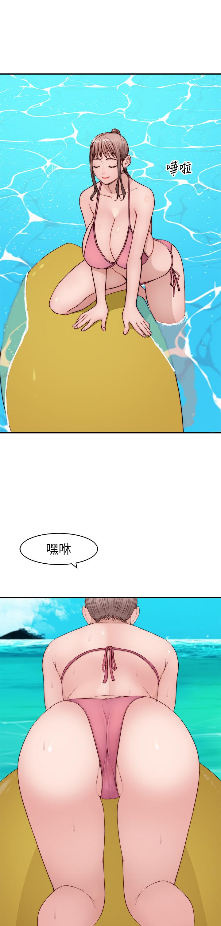 第91话-期待已久的新体验 - 第3.jpg页