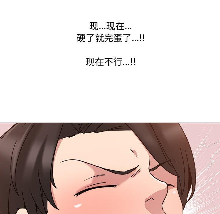 第4话 - 第29.jpg页