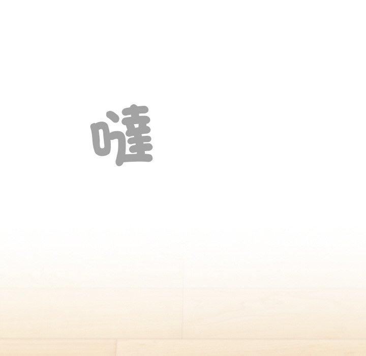 第56话 - 第104.jpg页