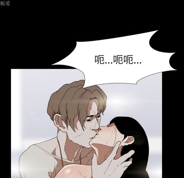 第 35 话 - 第56.jpg页