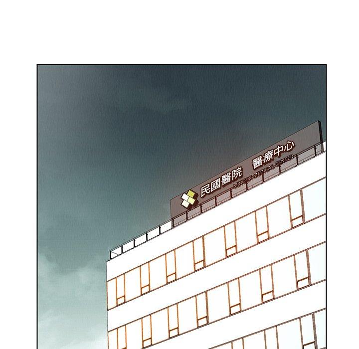 第37話 - 第51.jpg页