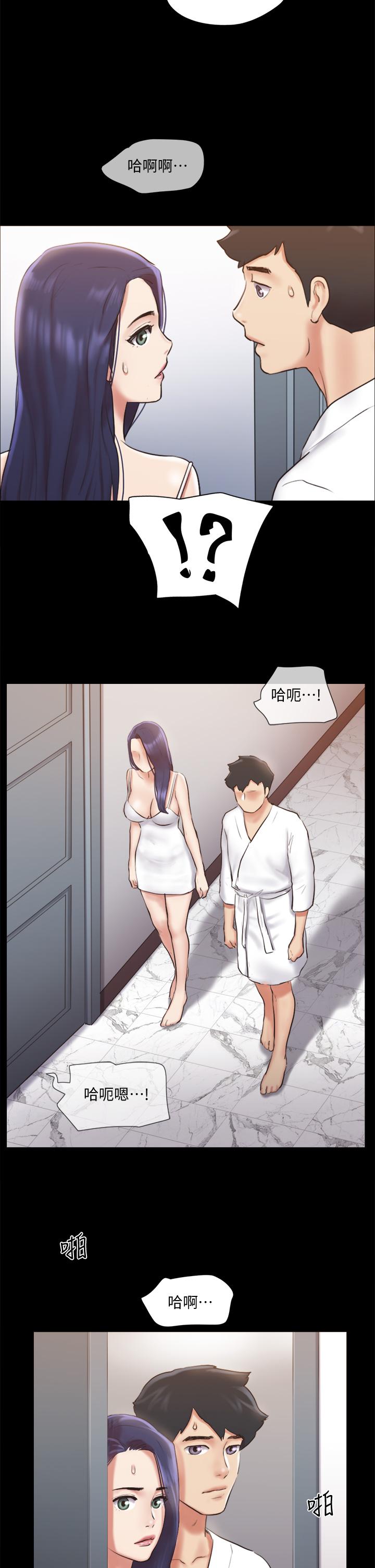 第116話-房中傳出的呻吟聲 - 第23.jpg页