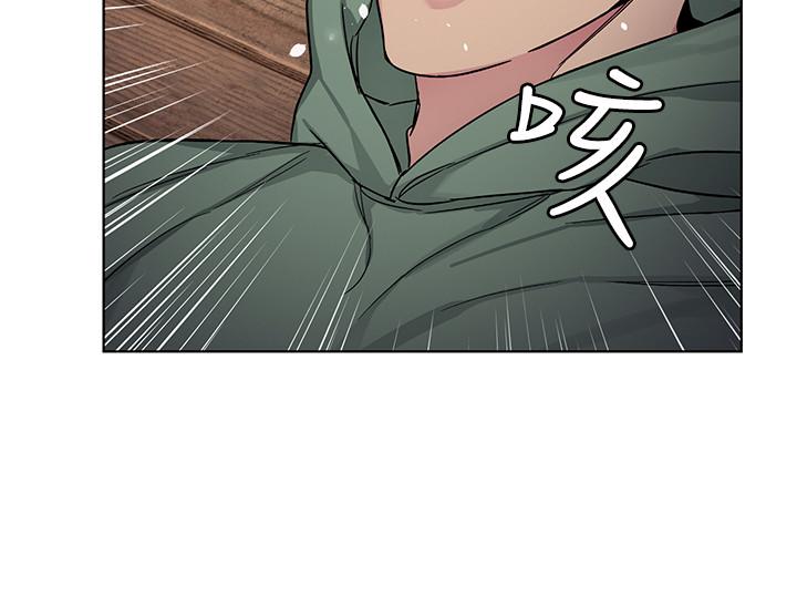第66話-遊戲還沒結束 - 第23.jpg页