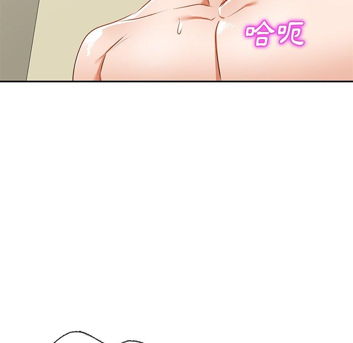 第12話 - 第121.jpg页