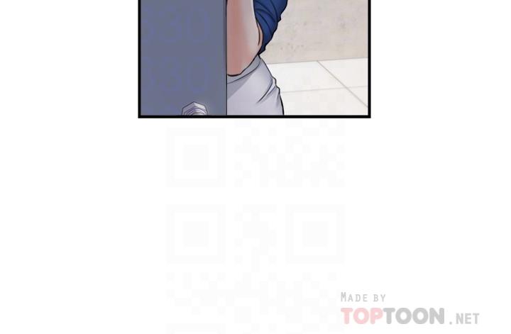 第91話-甜蜜的辦公室戀情 - 第15.jpg页