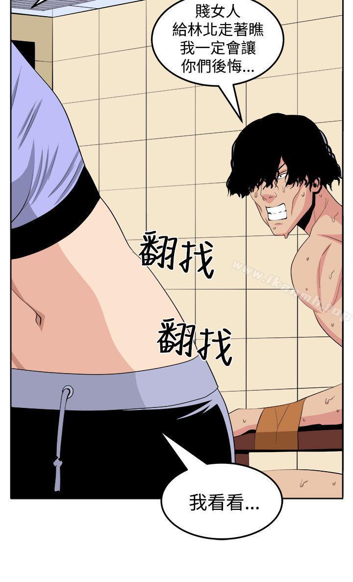 第25话 - 第18.jpg页