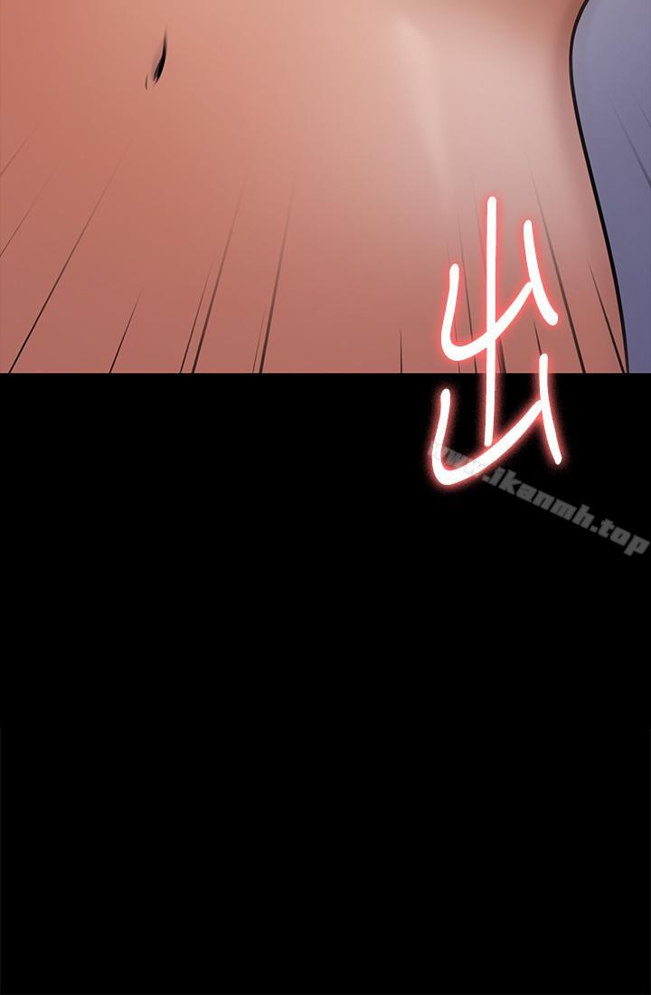 第116話-雙方都無法放手 - 第50.jpg页