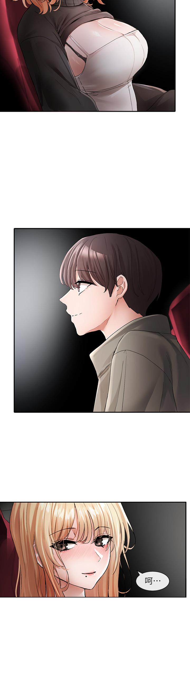 第115话-我要你抱抱 - 第25.jpg页