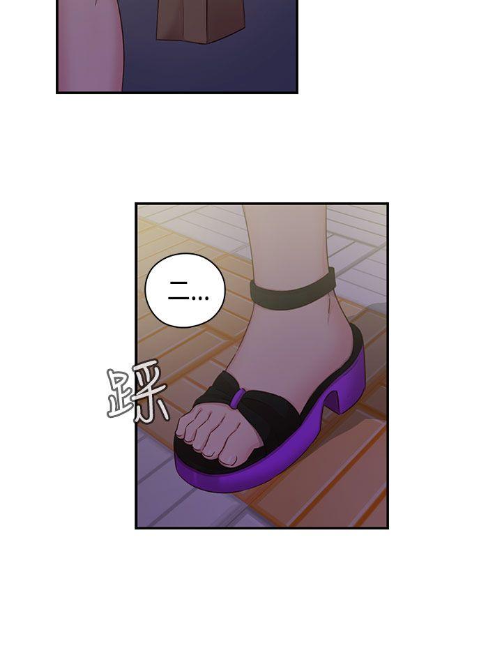 第 36 话 - 第31.jpg页