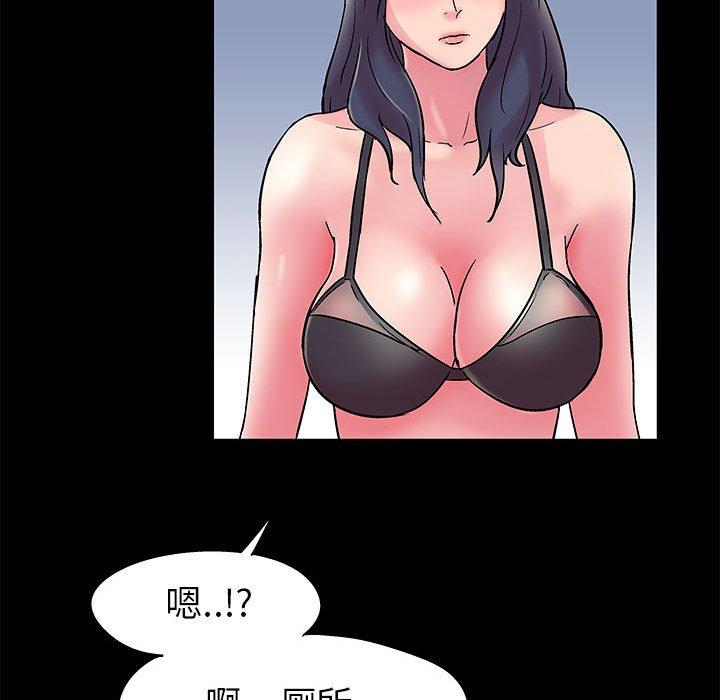 第7话 - 第15.jpg页