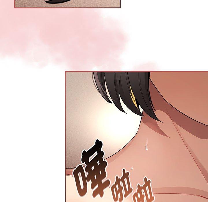 第98话 - 第13.jpg页