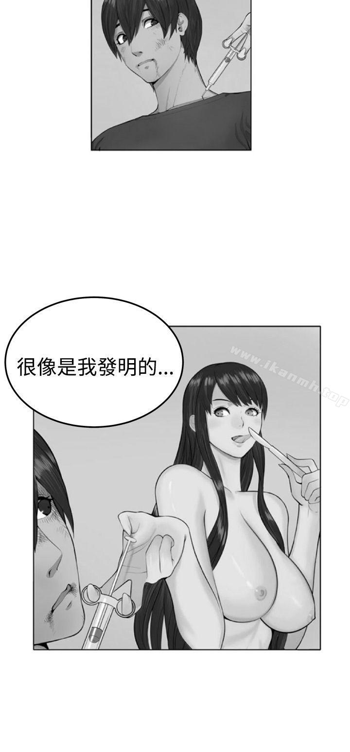 第31话 - 第35.jpg页