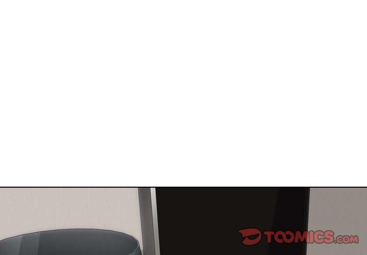 嫂嫂忘了我 第10話 第3页