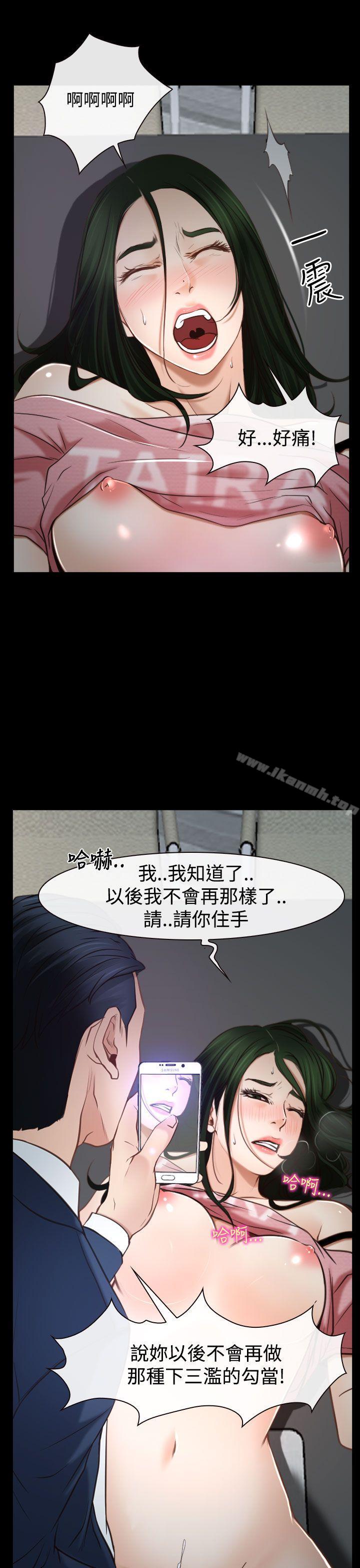 第24話 - 第39.jpg页