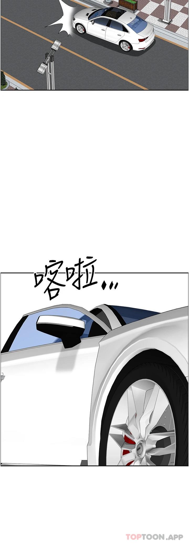 第72话-比基尼包不住的好身材 - 第14.jpg页