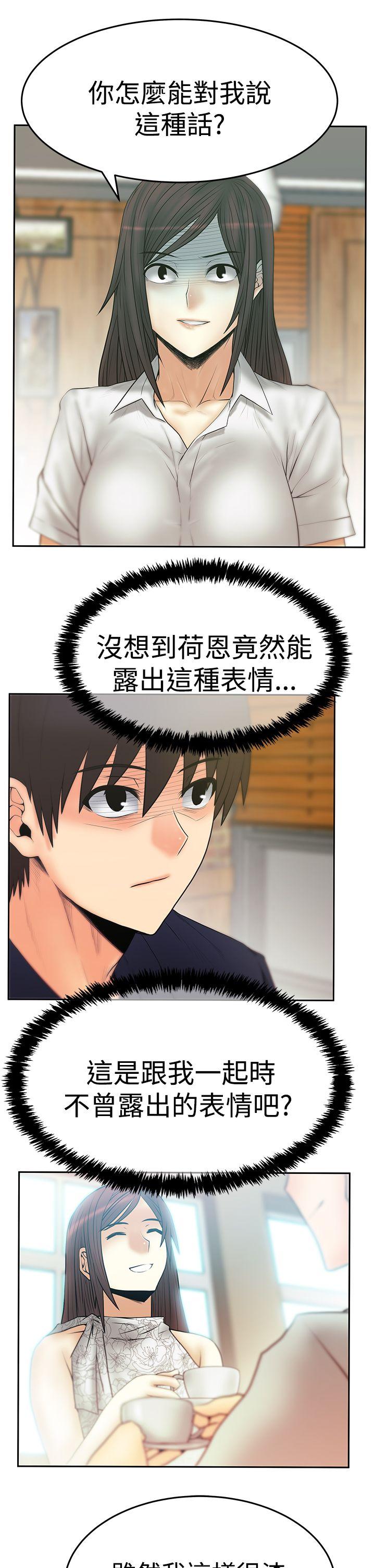 第3季-第19話