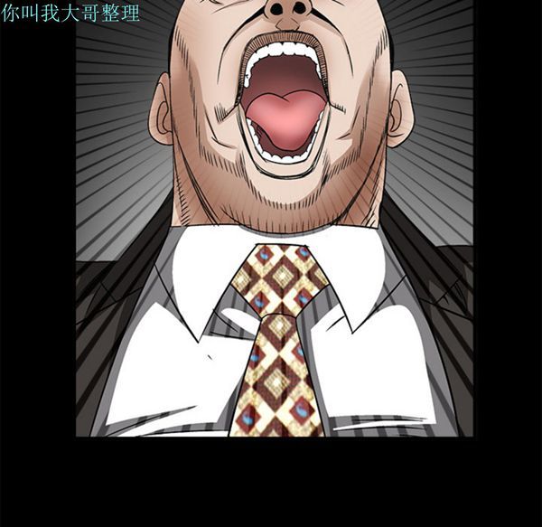 第 10 话 - 第32.jpg页