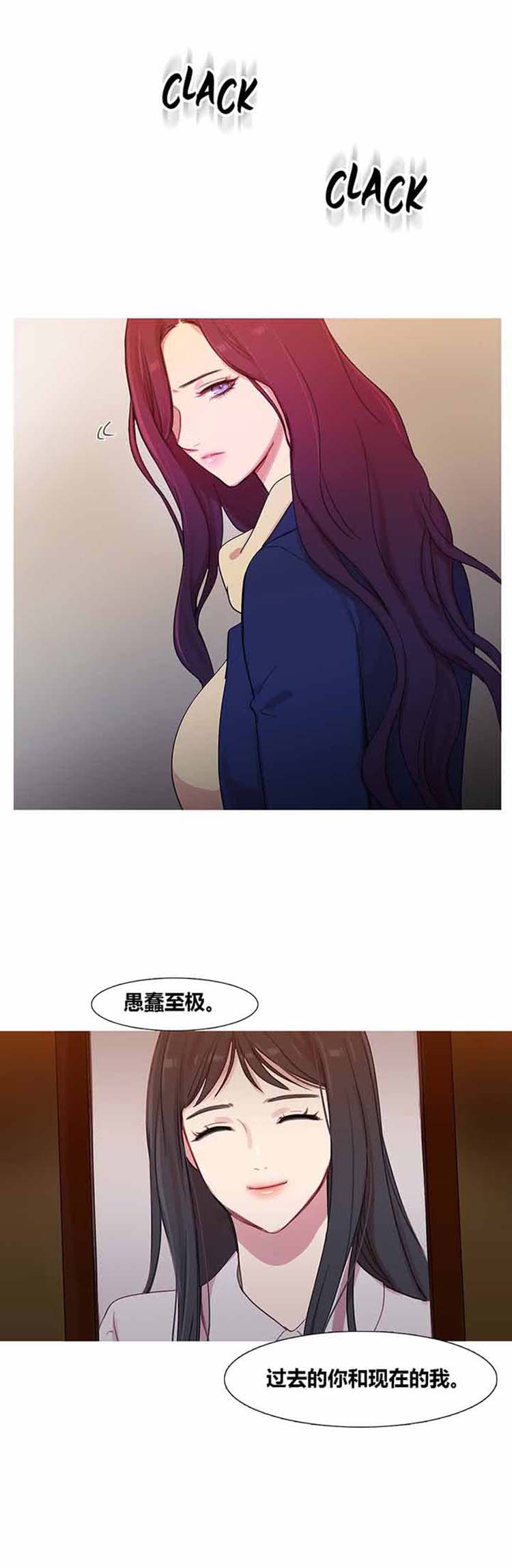 第 39 话 - 第60.jpg页