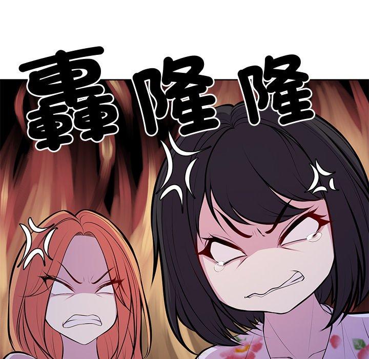 第28话 - 第13.jpg页
