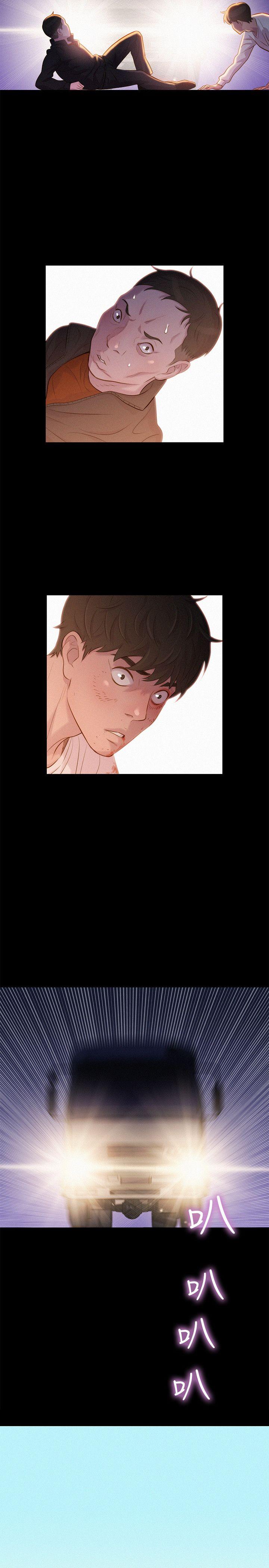 第 41 话 - 第8.jpg页