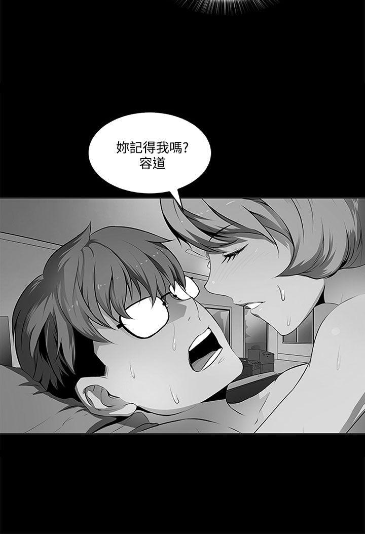 第 6 话 - 第27.jpg页