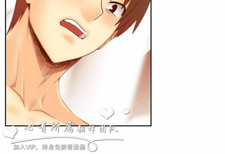 第 54 话 - 第10.jpg页