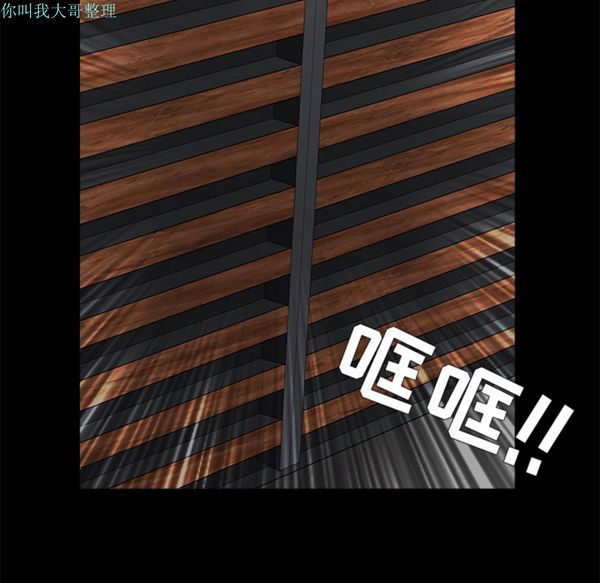 第 24 话 - 第92.jpg页