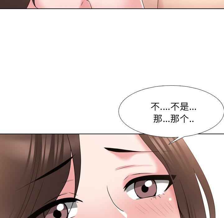 第34话 - 第71.jpg页