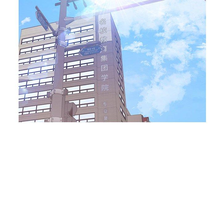 第 37 话 - 第15.jpg页