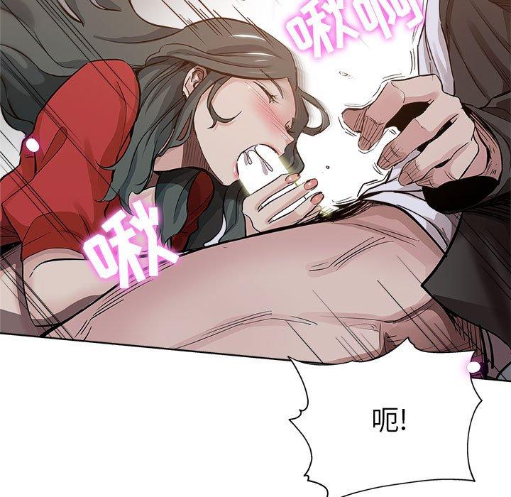 第 27 话 - 第25.jpg页