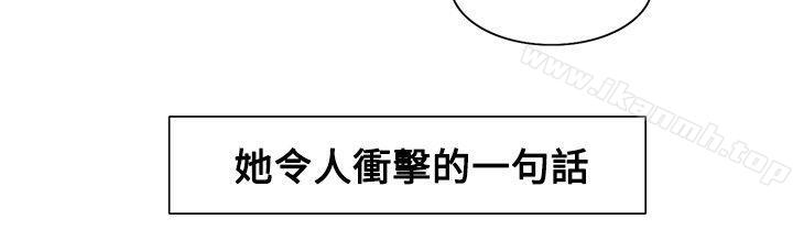 第39話 - 第9.jpg页