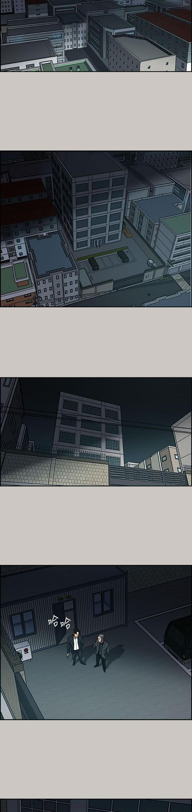第 10 话 - 第8.jpg页
