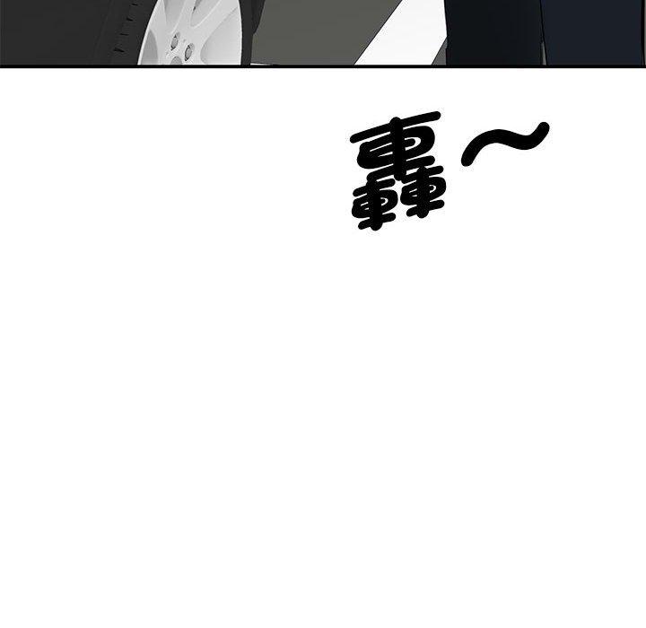 第10话 - 第105.jpg页