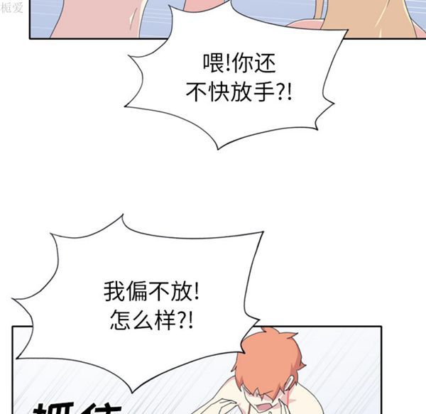 第 34 话 - 第57.jpg页