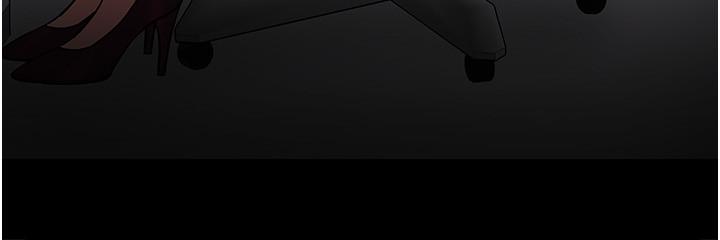 第40話-電視台裡渴望教授的女人們 - 第11.jpg页