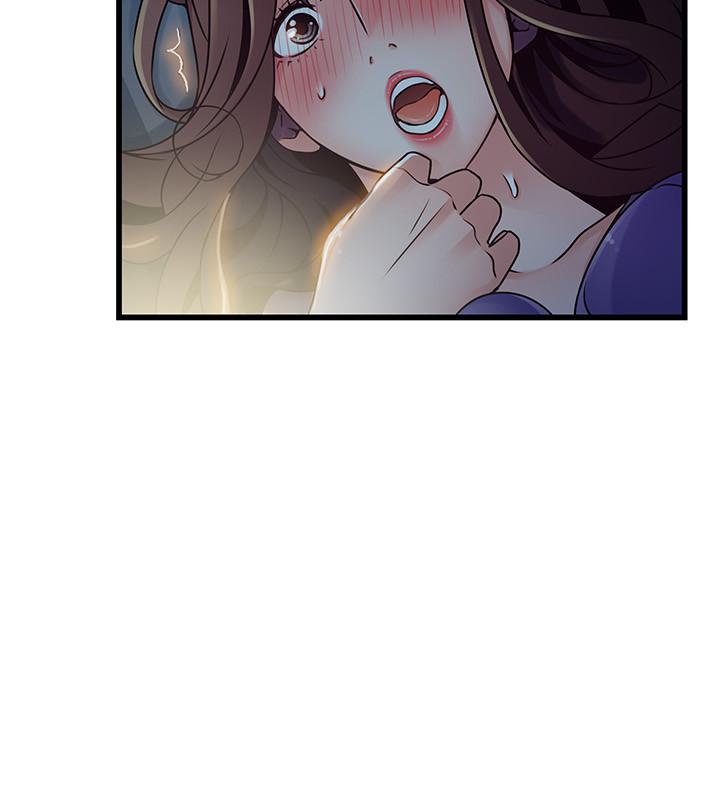 第68話-想要東振摸我 - 第30.jpg页