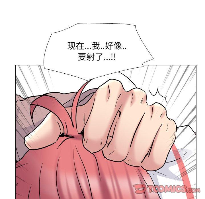 第39话 - 第38.jpg页
