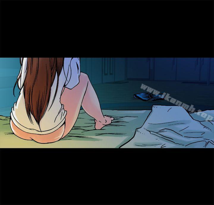 第9话 - 第29.jpg页