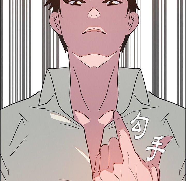 第9話 - 第124.jpg页
